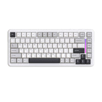 MAMBASNAKE M82 HE 75% gaming keyboard, white, RGB, magnetic switch, compact design for gaming with fast trigger.