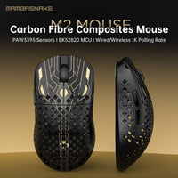 MAMBASNAKE M2 Carbon Fiber Lightweight Wireless Gaming Mouse